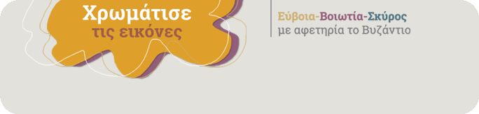 blankblank:HTML5 loading screen